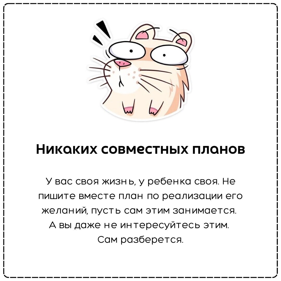 -1-2