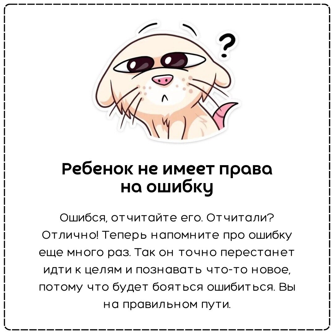 -1-3