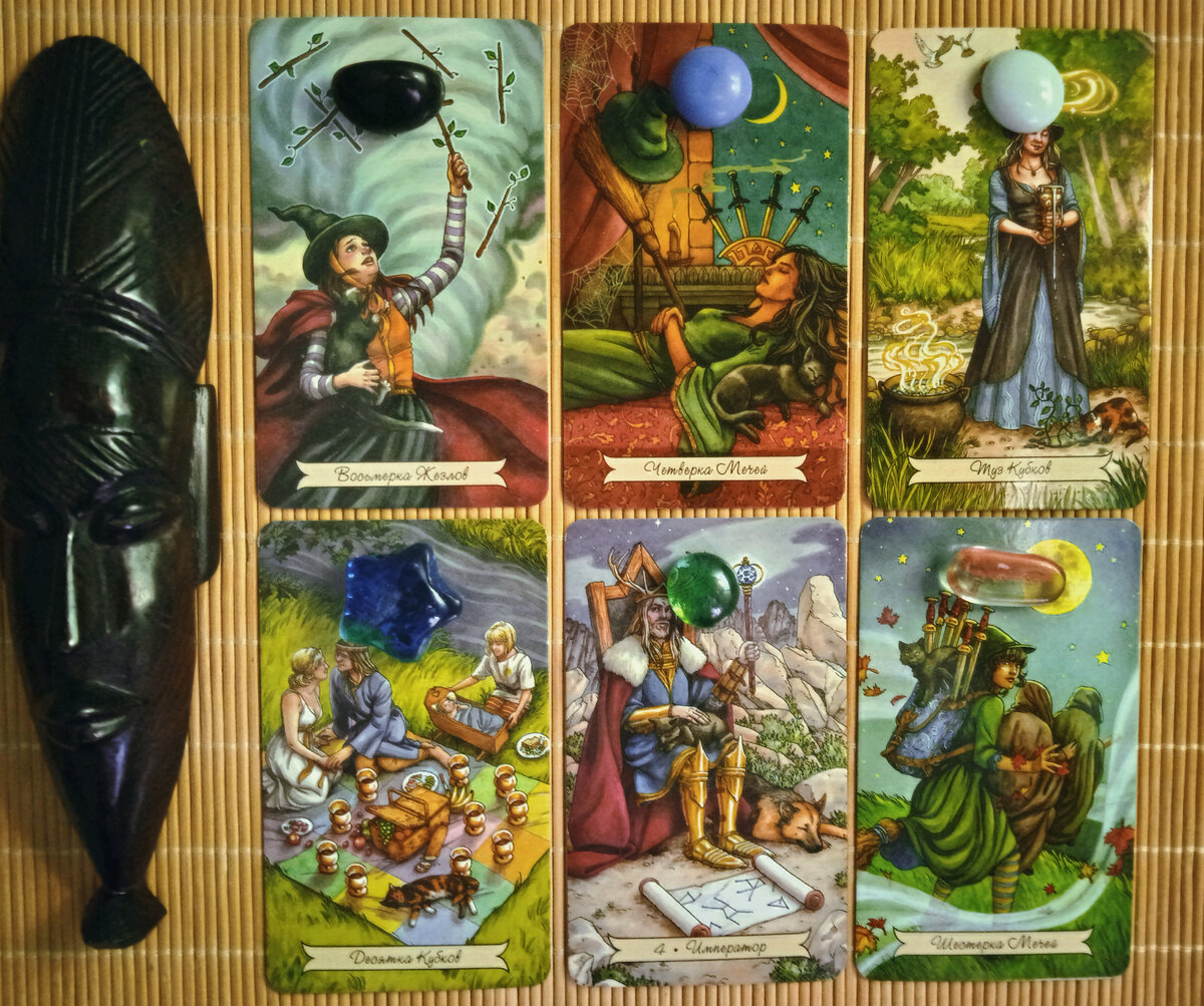 Заходи в профиль там много полезного🤗