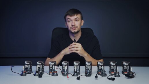 Не светит галоген в фарах? Установи яркие светодиоды AMP CSP H02s ...