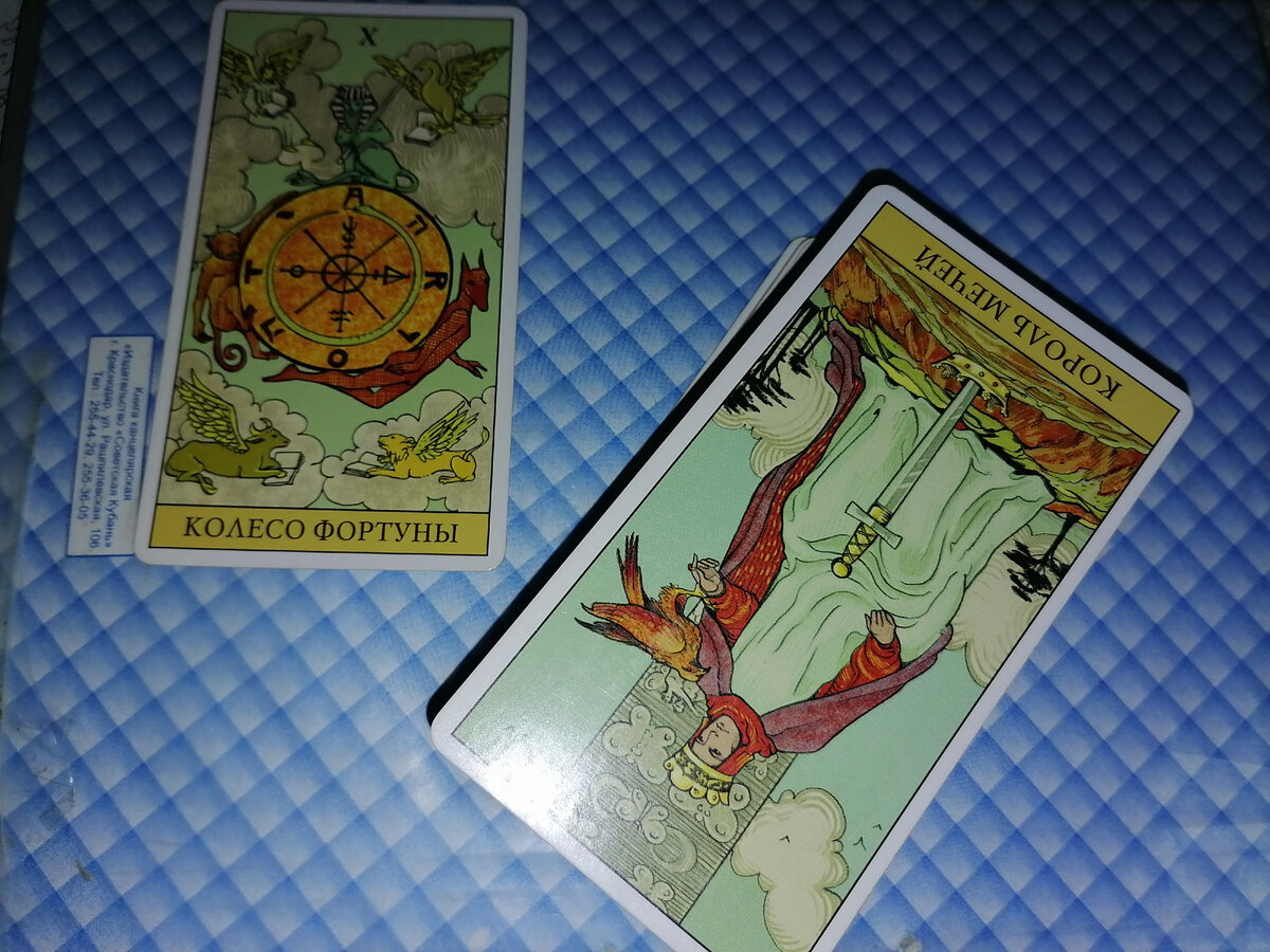 Фото автора.