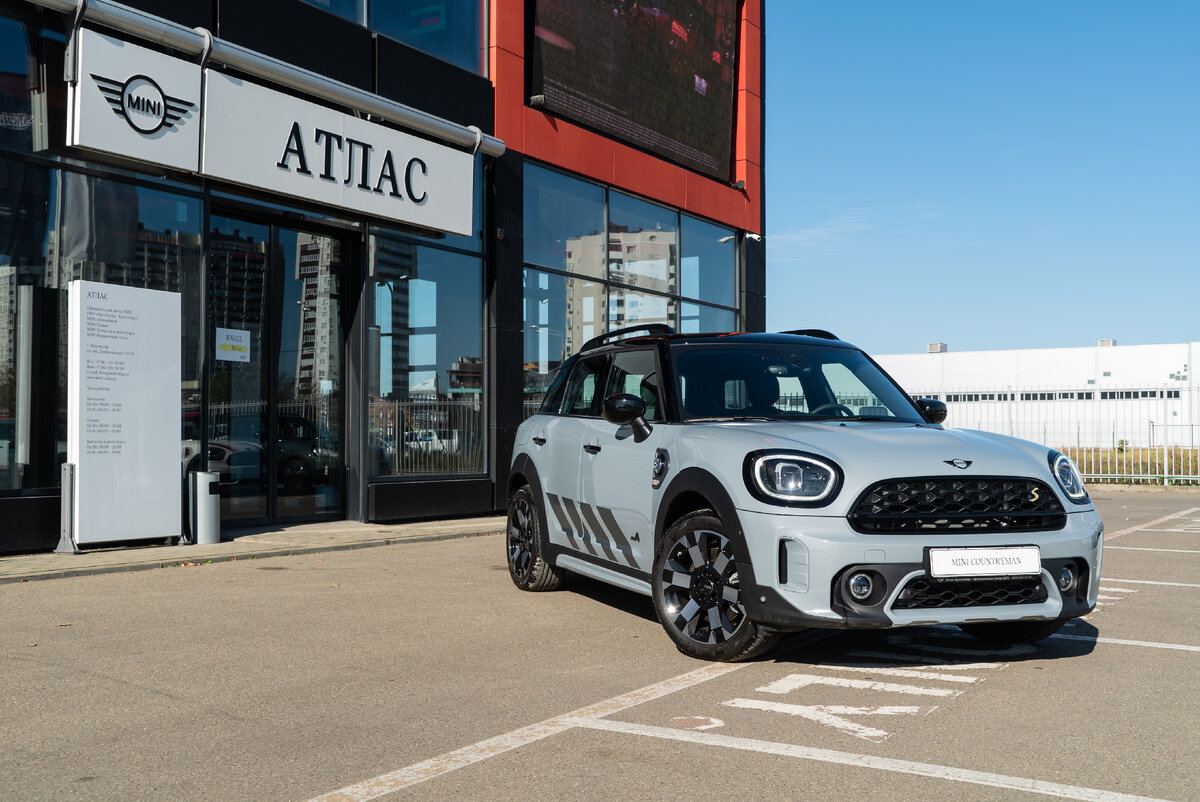 MINI Countryman Cooper SE ALL4 в исполнении Untamed в Атлас. Листайте галерею.