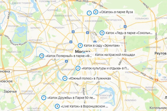    Топ-10 катков в Москве с искусственным ледовым покрытием. Инфографика