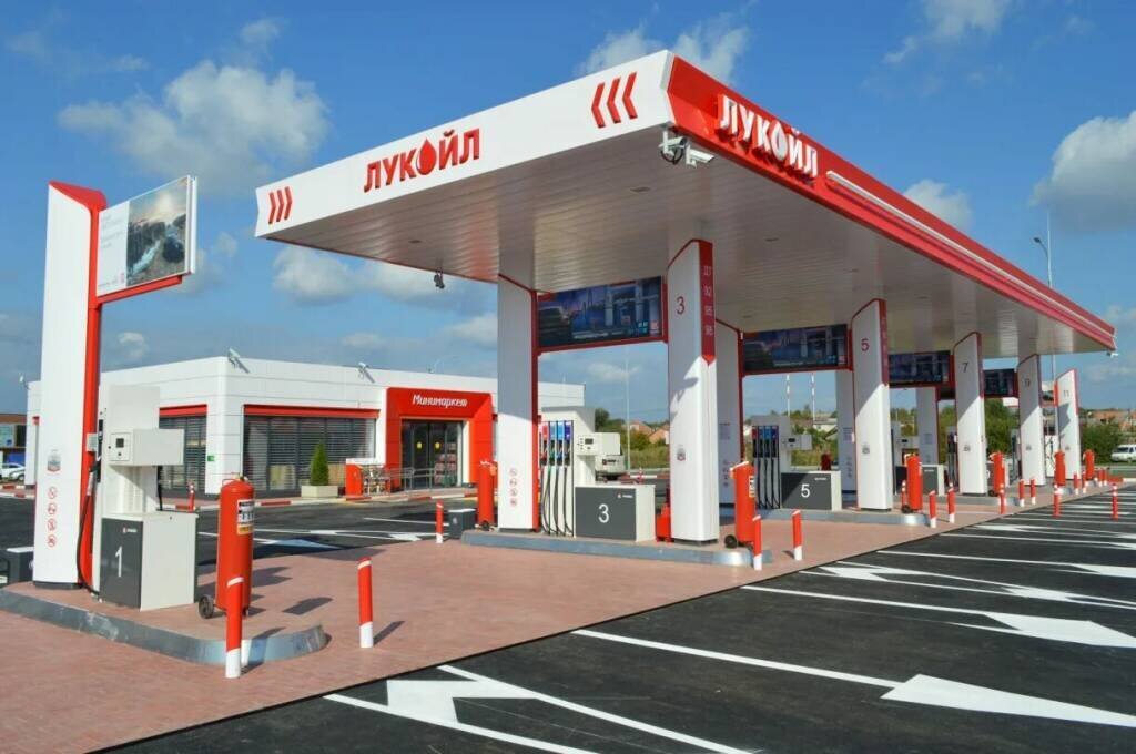 lukoil.ru