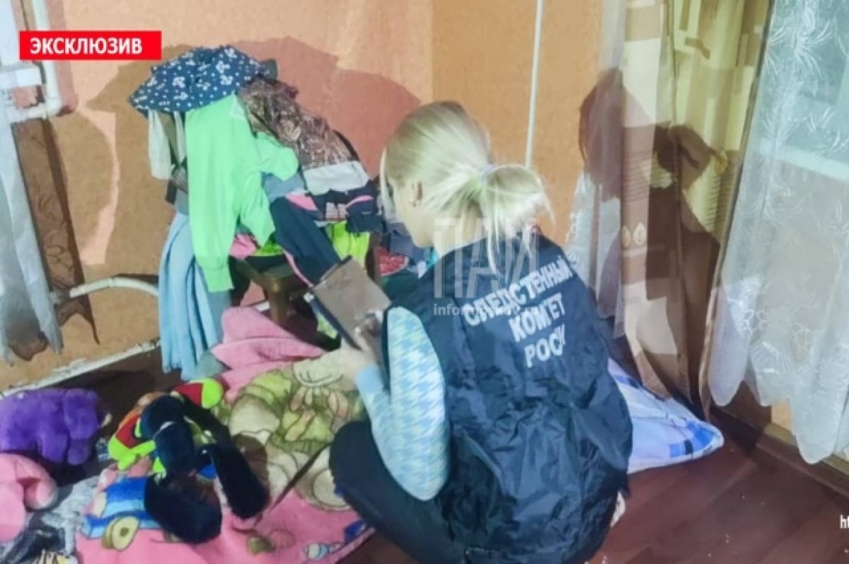    «Почему-то умерли».