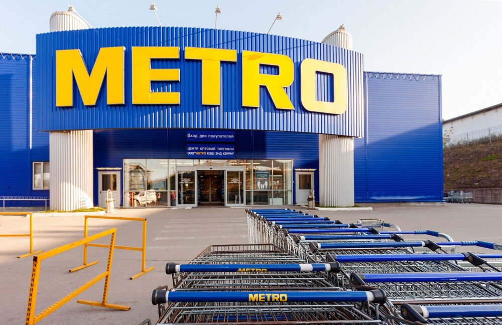 Магазин в москве метро фото