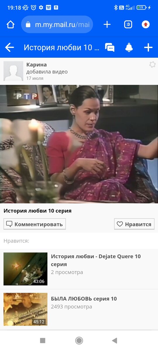 Кадр из сериала.