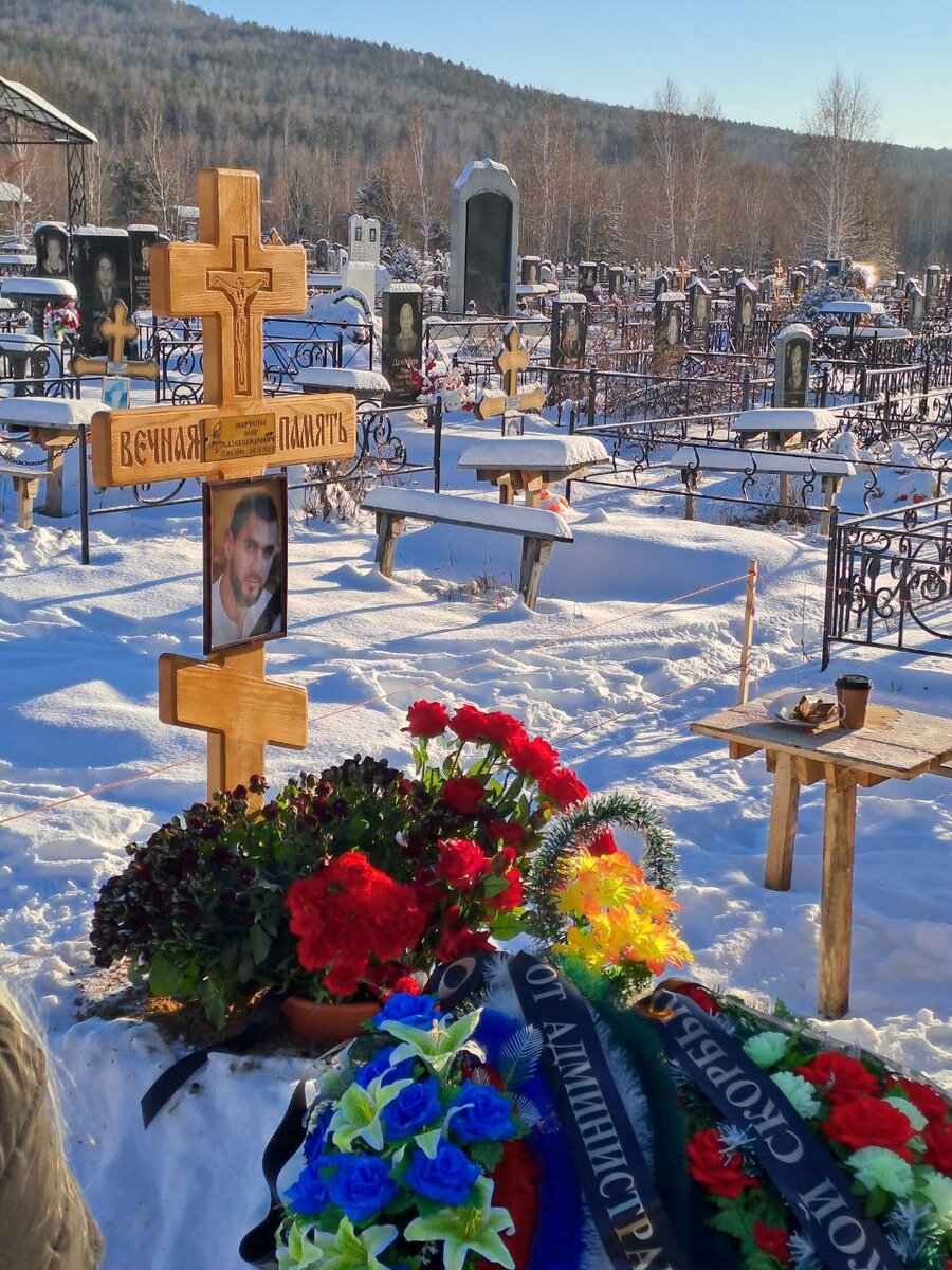    Фото: администрация Миасса