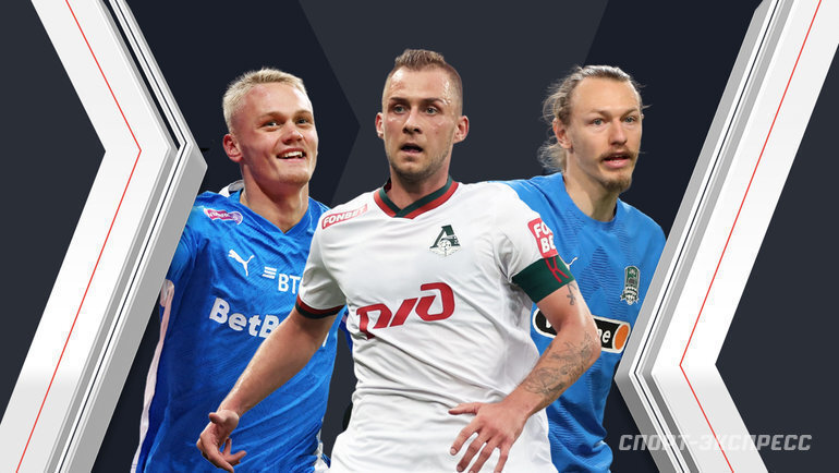    Константин Тюкавин, Дмитрий Баринов и Матвей Сафонов.