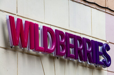 ФОТО: © SVETLANA VOZMILOVA/GLOBAL LOOK PRESS