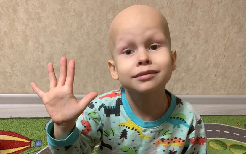    Нужна помощь: у 4-летнего Арсения рак почки