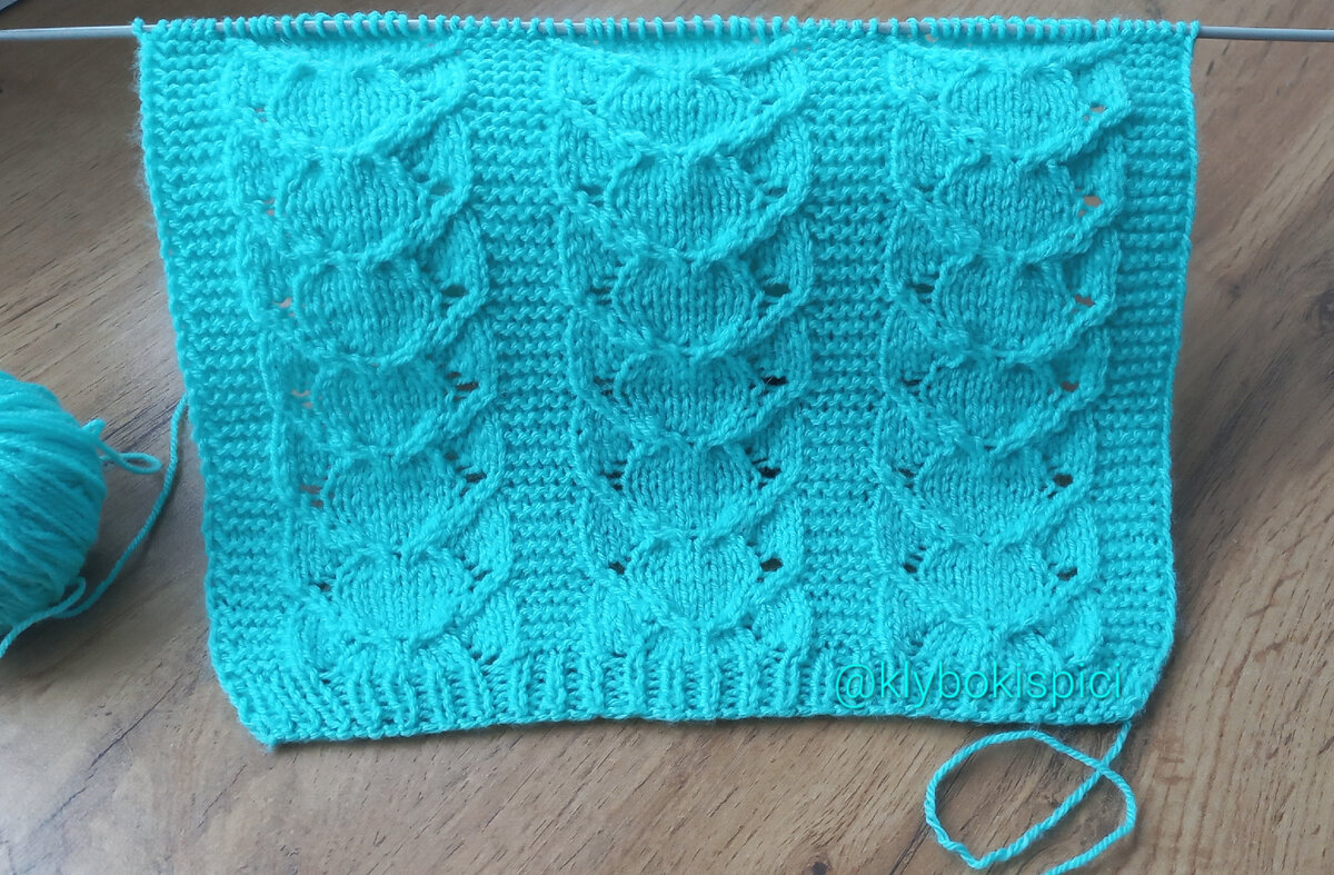 Связанный образец 