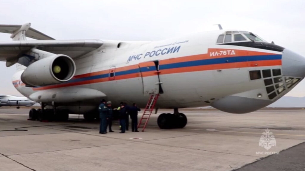    Скрин видео МЧС России