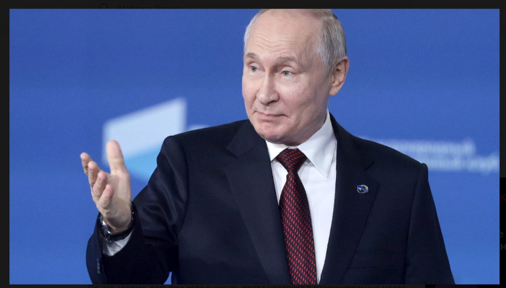 скрин автора