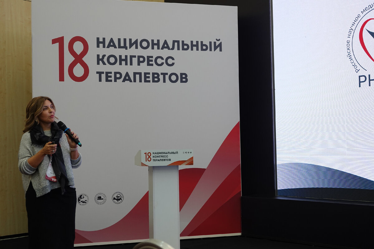 Ольга Ткачева, главный внештатный гериатр Минздрава России, д.м.н., профессор, член-корреспондент РАН.