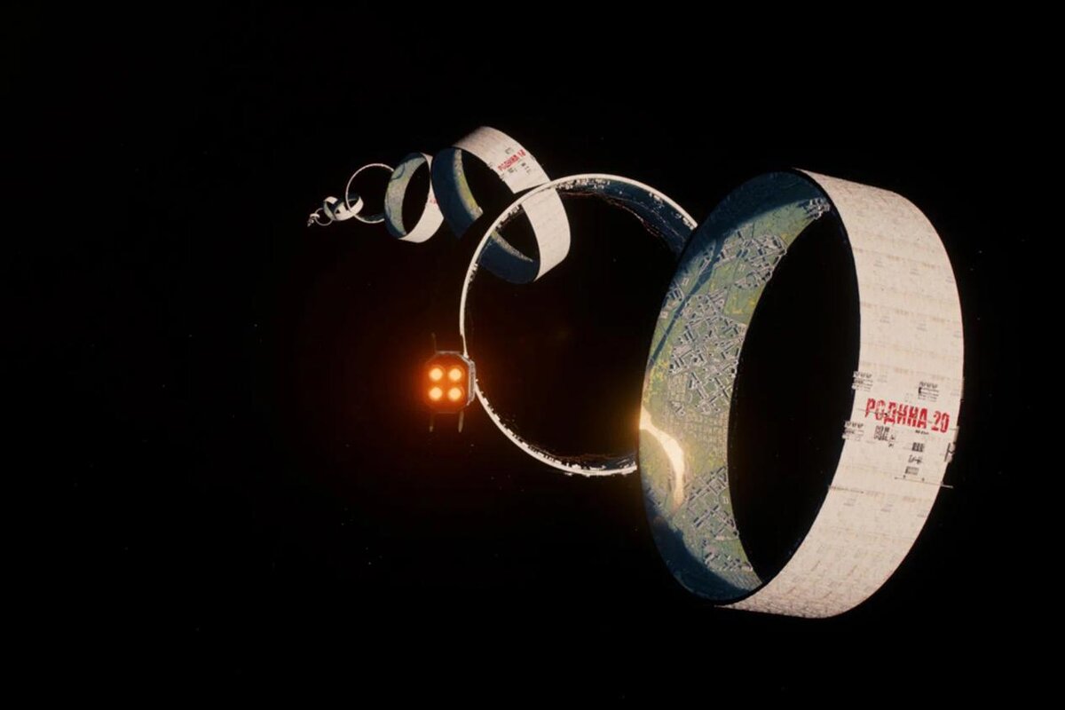 Кинопоиск📷Кадр из сериала «Кибердеревня»