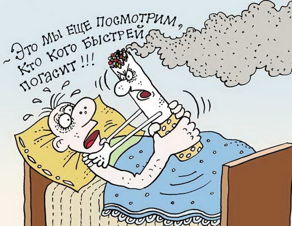 Яндекс