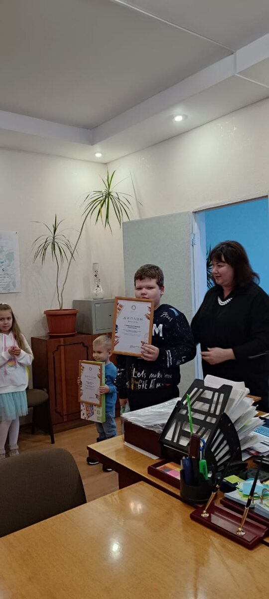 Награждение победителей
