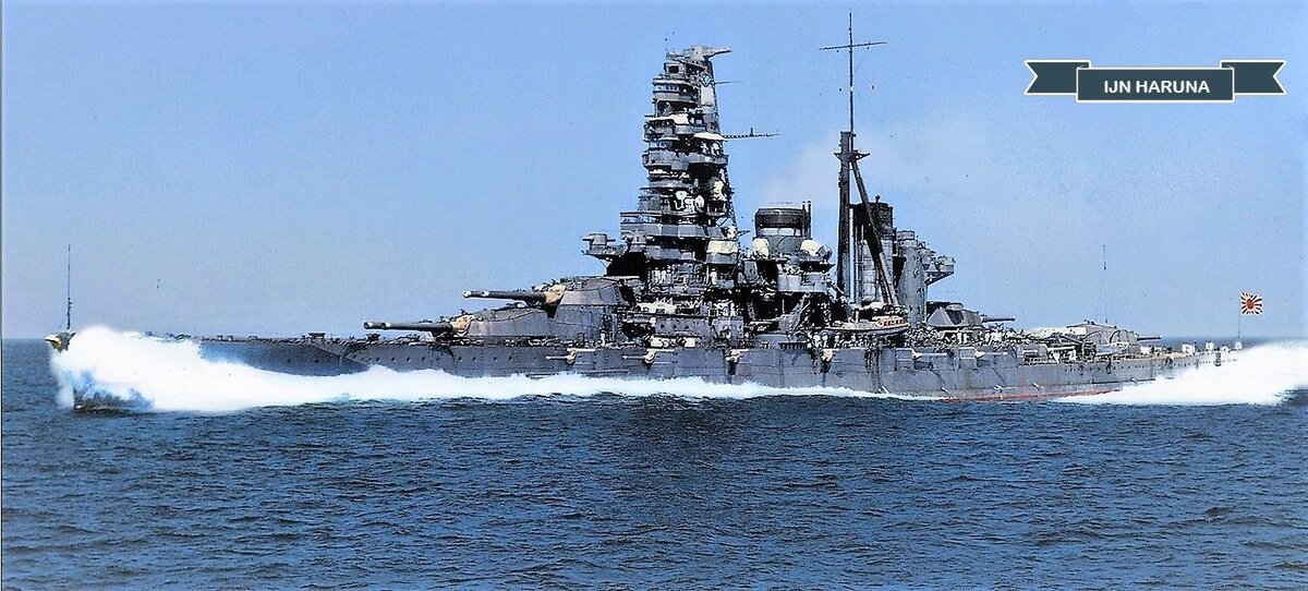 Линейный крейсер "Харуна". 8х356мм орудий, 14х152мм орудий, 8х127мм универсальных орудий, в разное время войны - разное число 25мм зенитных автоматов. 127 тысяч лошадиных сил, 30,5 узлов скорости, дальность в 8000 миль.