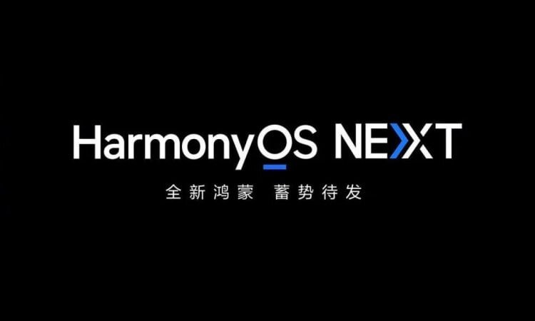    HarmonyOS NEXT — следующая версия фирменной ОС Huawei