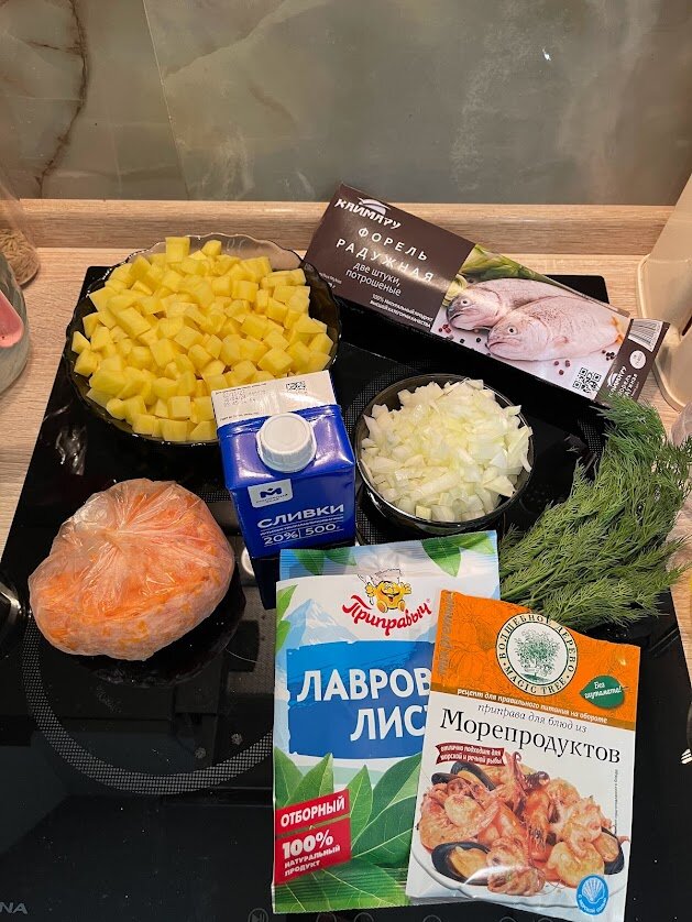 Ингредиенты для рыбного супа.