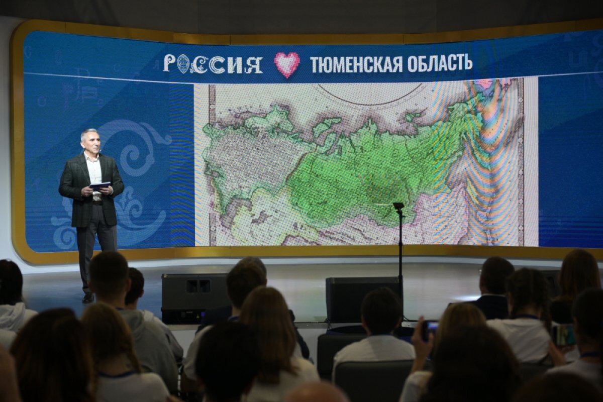    Сибирский характер.