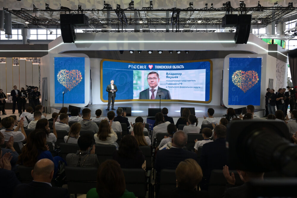    Фото:  РИА Новости