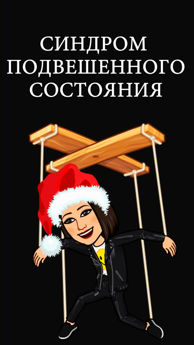 ♏️ СКОРПИОН - МЕТКИЙ ГОРОСКОП НА 2024 🎄НОВЫЙ ГОД. ОБЩИЕ ТЕНДЕЦИИ ДЛЯ ♏️  СКОРПИОНОВ. | Астролог Диана Зуева - Ваш гид по звёздам | Дзен