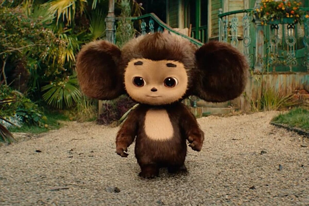    «Чебурашка», реж. Дмитрий Дьяченко Кадр из фильма