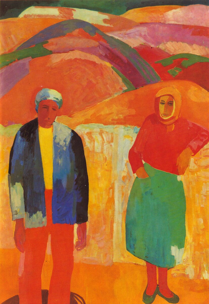 Минас Аветисян. Мои родители. 1962 год. 