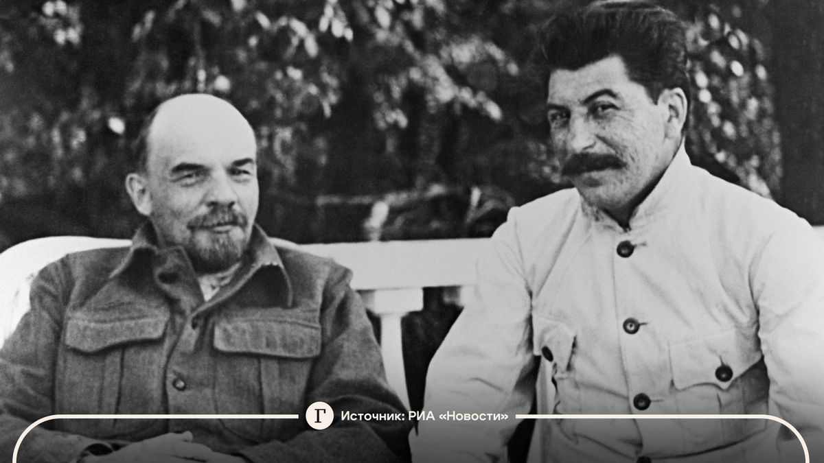 Владимир Ленин и Иосиф Сталин