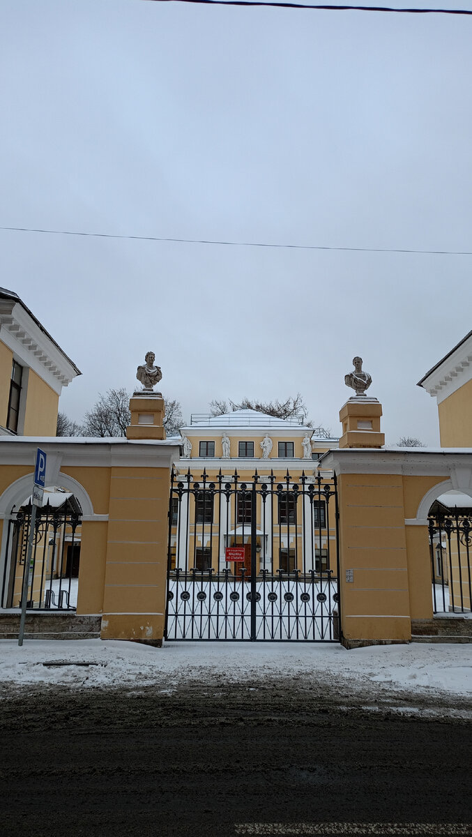 Петербург. Прогулка по Галерной улице, где я обнаружила совсем мне  неизвестный дворец | Вот такая я путешественница. | Дзен