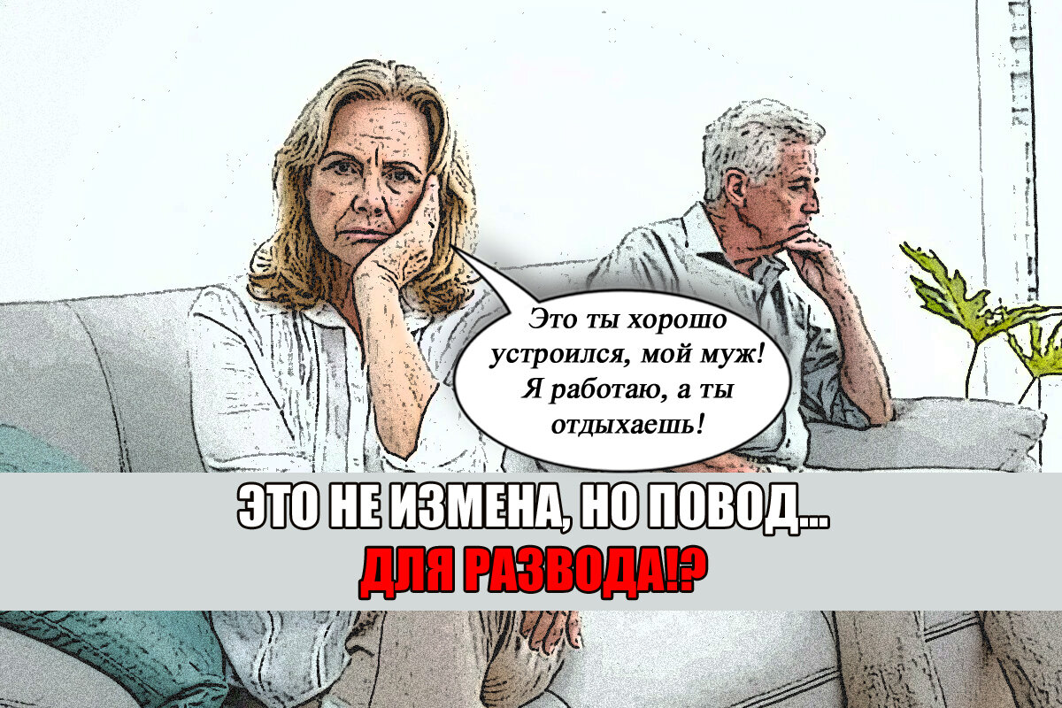 Работа мужчиной по вызову