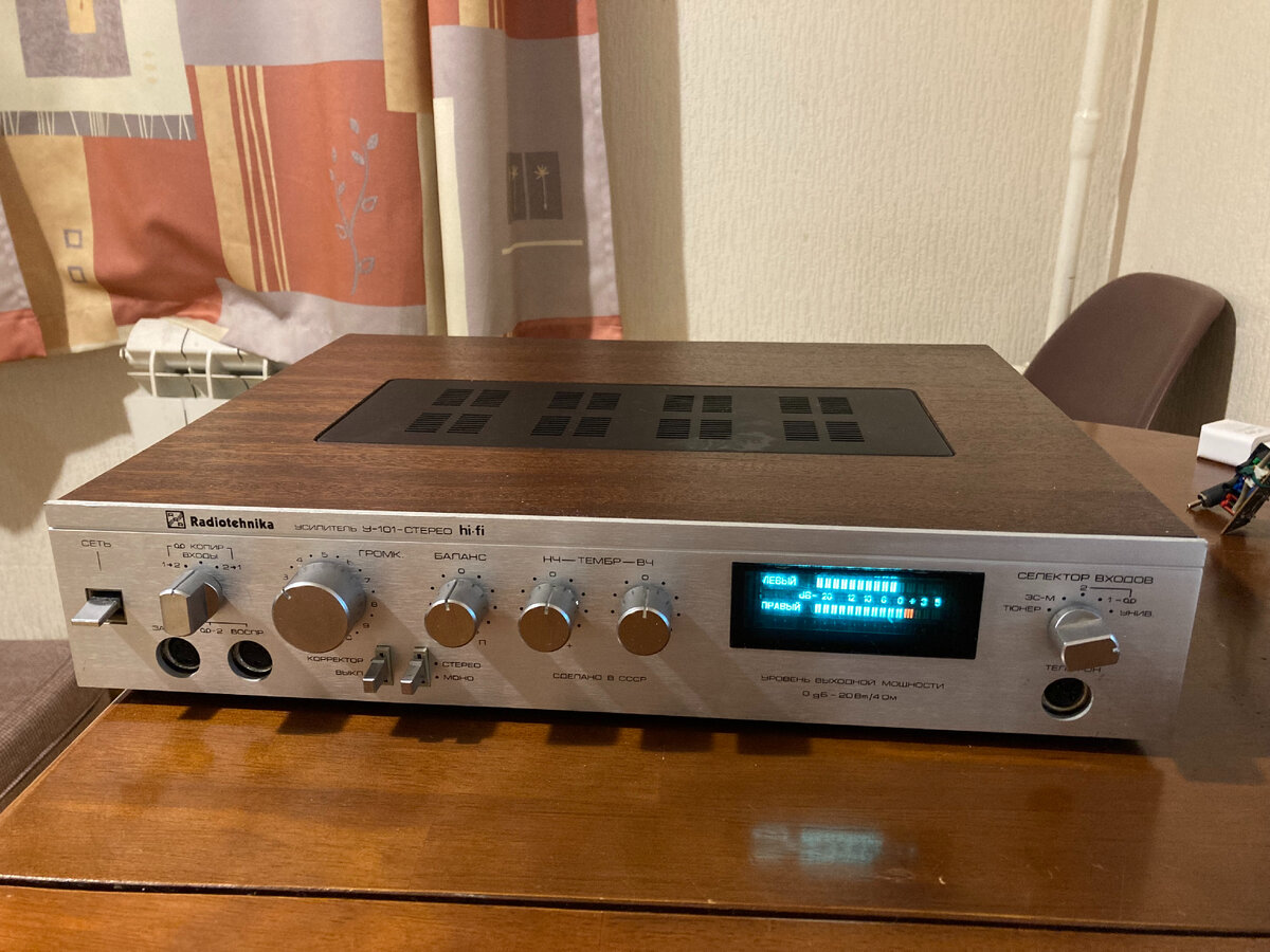 Радиоконструктор RadioKit M117 (УНЧ Hi-Fi LM1876)