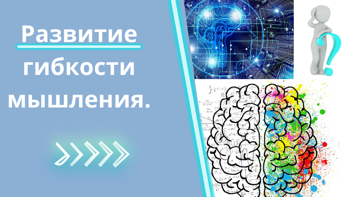 Профессионально значимые качества личности педагога - презентация онлайн