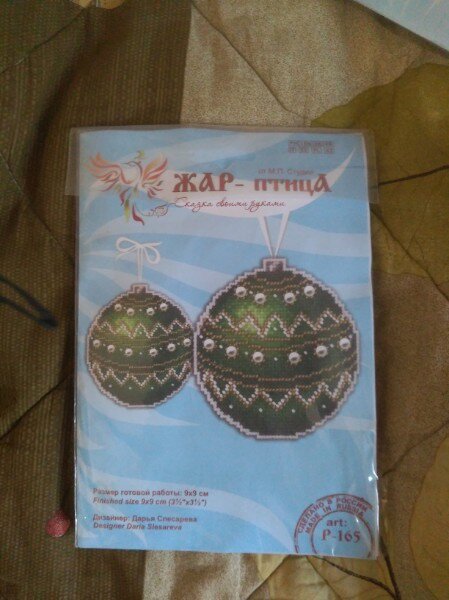 Набор, у которого максимально простая схема.