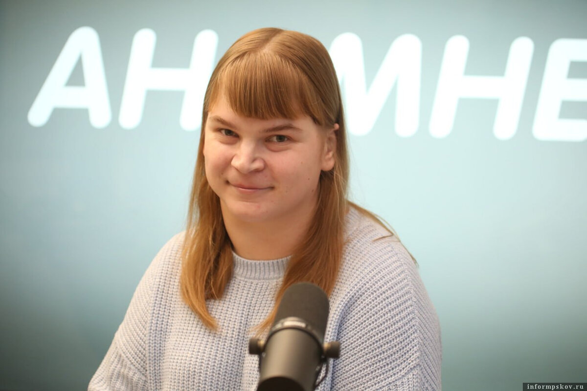 Основные причины конфликтов в семьях псковичей перечислила психолог. Фото: ПАИ