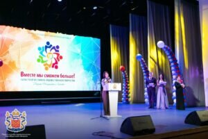  📷    В Оренбурге прошел заключительный концерт фестиваля «Вместе мы сможем больше!» Белов Михаил Александрович