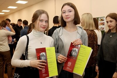    ГСГУ ©