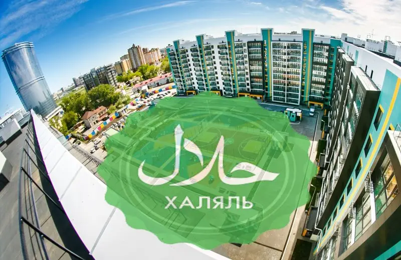 Исламская ипотека в Сбербанке: какие условия? Фото: islam-kargala.ru 