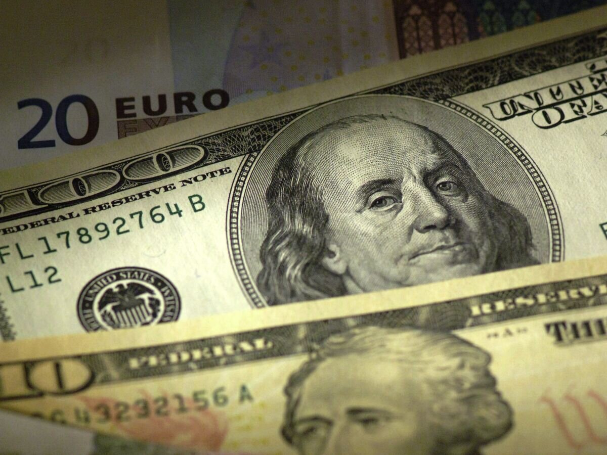    Деньги© РИА Новости / Сергей Пятаков