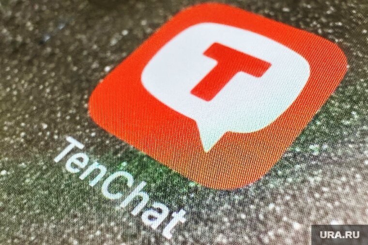    Курганские власти обновляют деловое общение у чиновников и бизнесменов