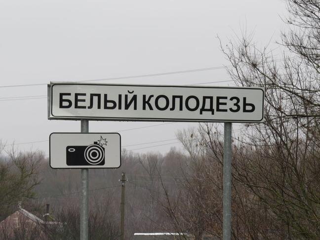 Фото: Олег Гончаренко
