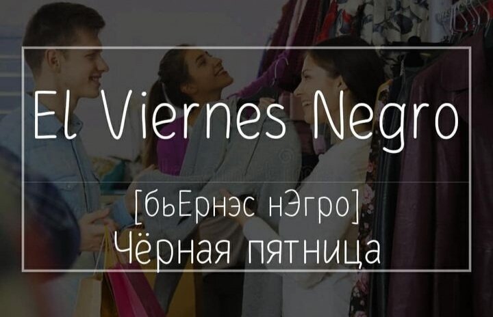 Карточка автора