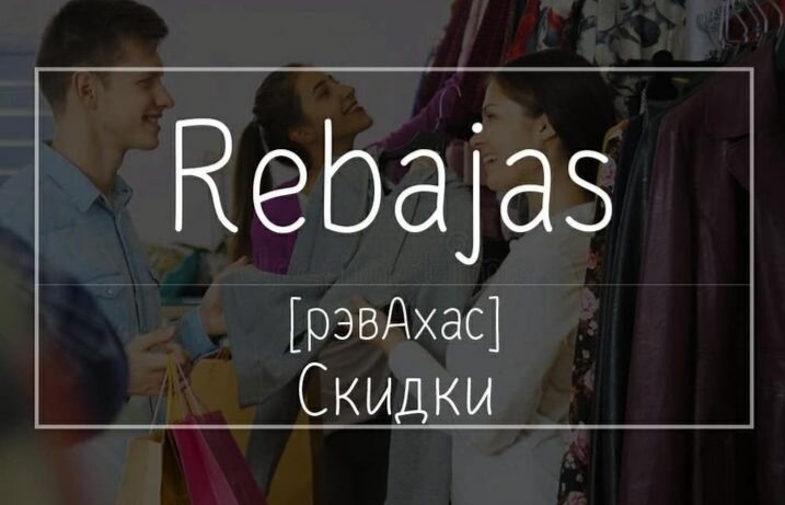 Карточка автора