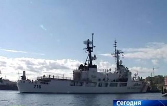 "Визит" в Севастополь американского военного корабля-разведчика "Даллас" 1 сентября 2008 года