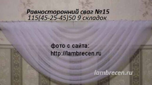 Как сделать японские шторы перегородки: фото, видео своими руками