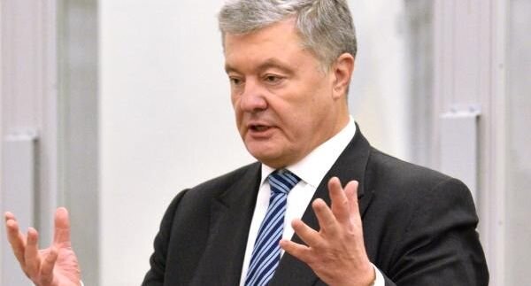     Бывший президент Украины Петр Порошенко