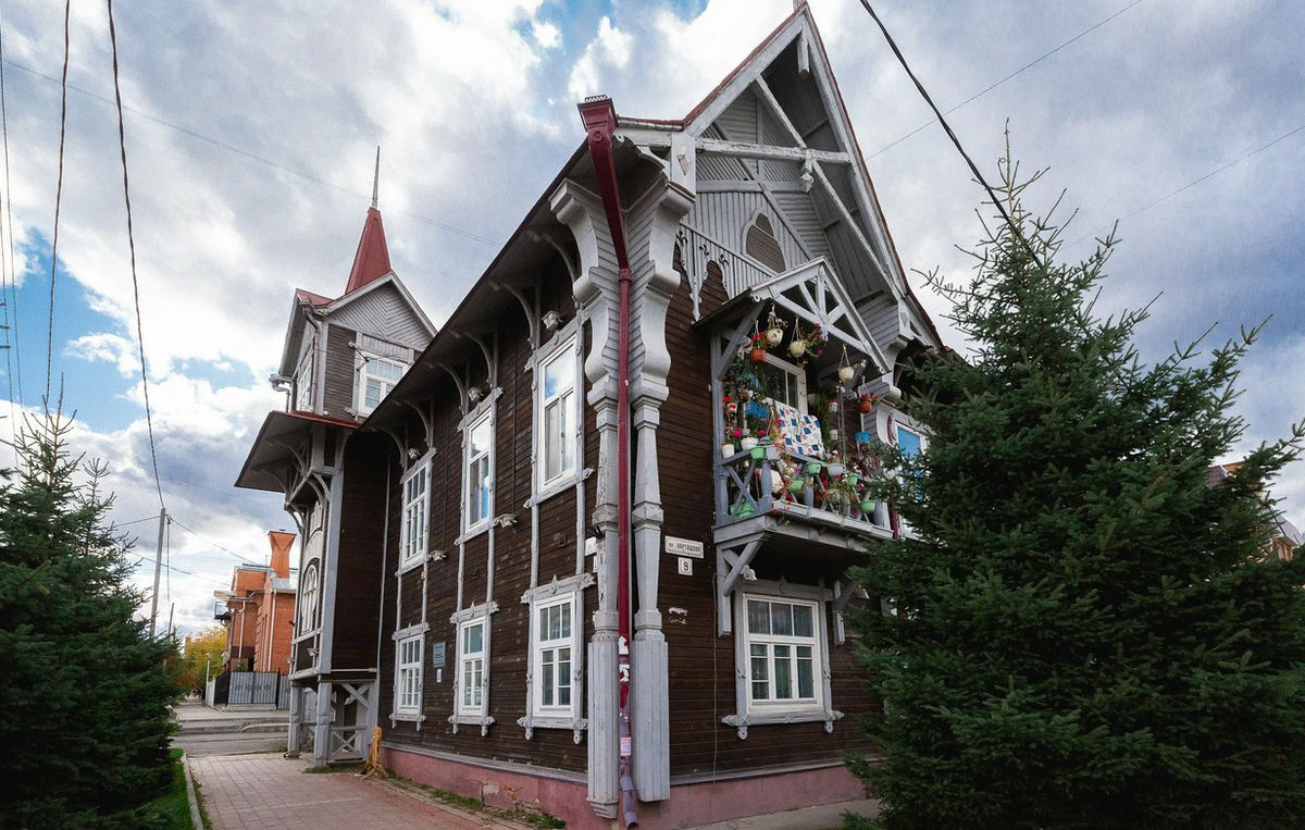 Дом 2 построй свою любовь логотип. «сибирское бистро» — дом купца гадалова. Дом 2 live логотип. Томск исторический центр. Дом 2 картинки.