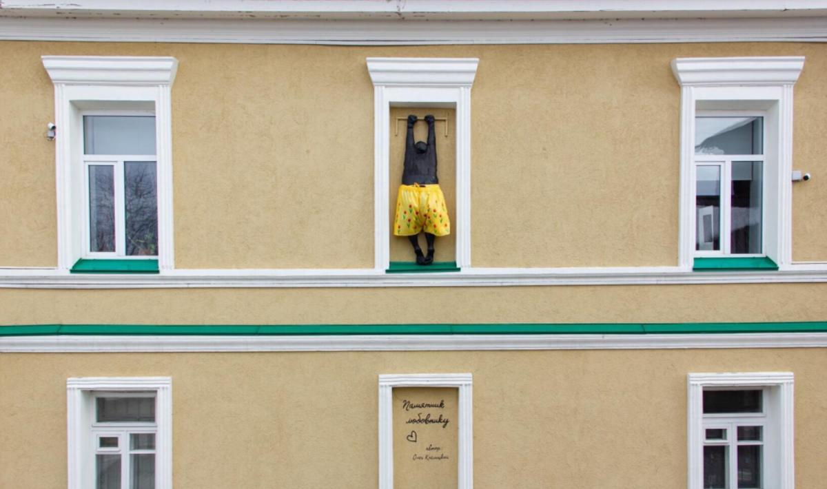 памятник любовнику, г. памятник любовнику. памятник любовнику, г. «застигнутому любовнику» в томске. томск.